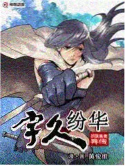 河马影院《厨房里的历史课》综艺在线观看